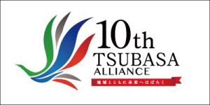 TSUBASA ALLIANCE