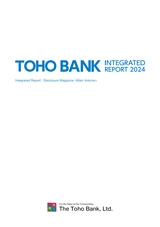 Toho Bank Integrated Report 2024